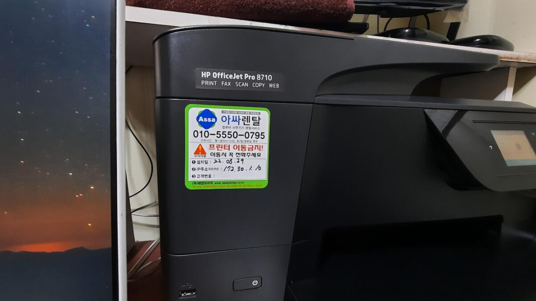 474039a3e0520e7d850b1a89b25d1cec_1764048347_2335.jpg