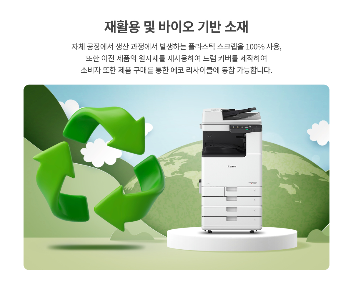 edbd91d60f41b300e337a72c5f5915c8_1764734491_9013.png
